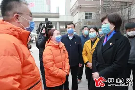 开封市第三批支援湖北医疗队踏上支援湖北的征程 侯红致欢送词图片