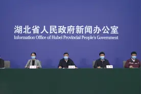 新冠肺炎分层救治分级医护提高救治效果，心理支持治疗起作用视频封面