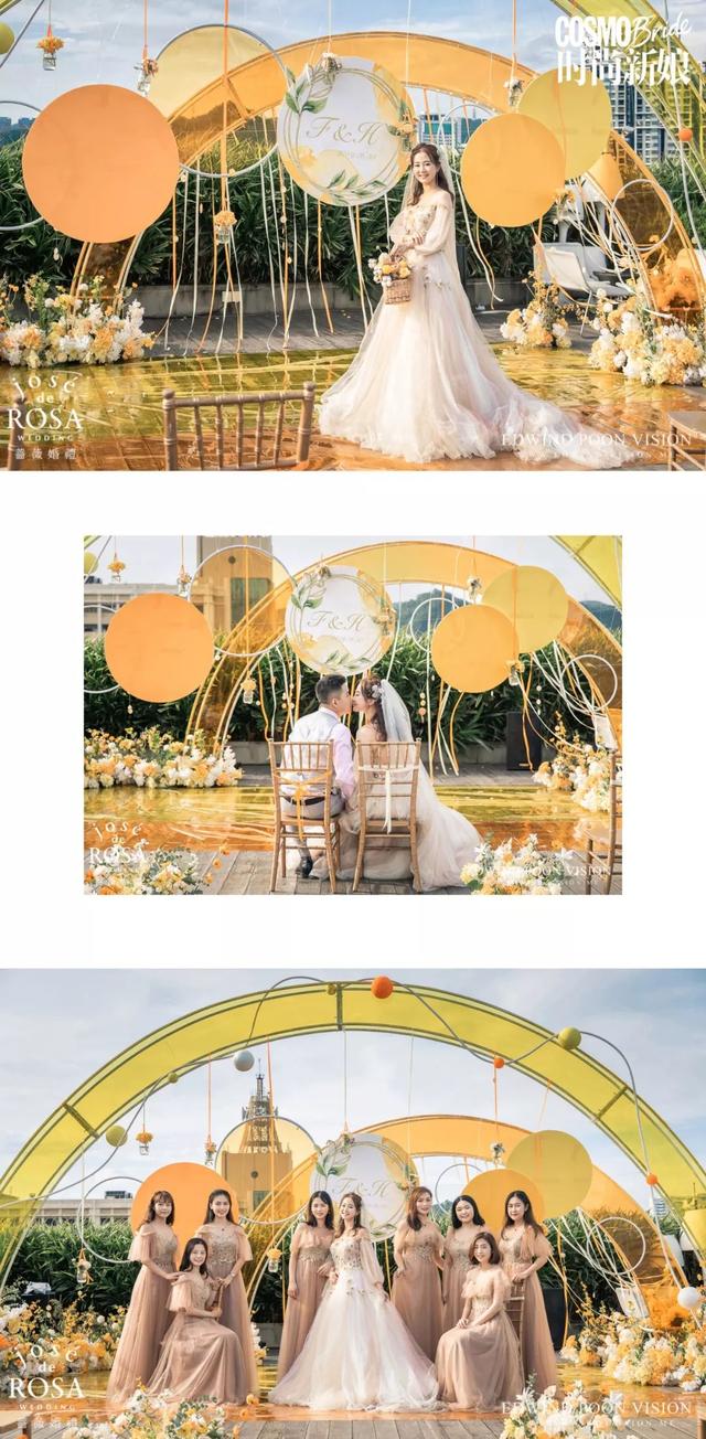 流行色婚礼之小蜜橙，看起来就超甜