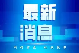 紧急告知！商丘市最全汽车站班次恢复信息（附全省各地市相关情况）图片