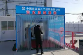 联合防控，联合验收——兰州七里河区有序推进建筑工地开复工图片
