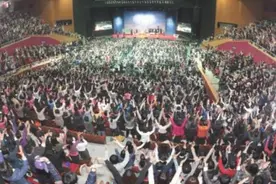 20万教徒全检测：让韩国亮疫情红灯的“邪教”什么来头图片