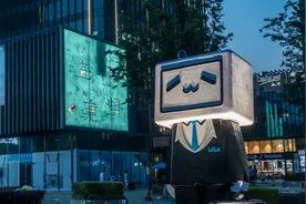 我在B站看了个假4K视频图片