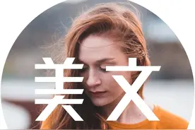 三毛最美的4句话，道尽一生图片