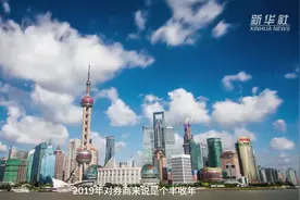 财富连线|券商2019年业绩大丰收  投资者如何分享高增长红利？