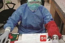 方舱医院内重症大爷想吃方便面图片