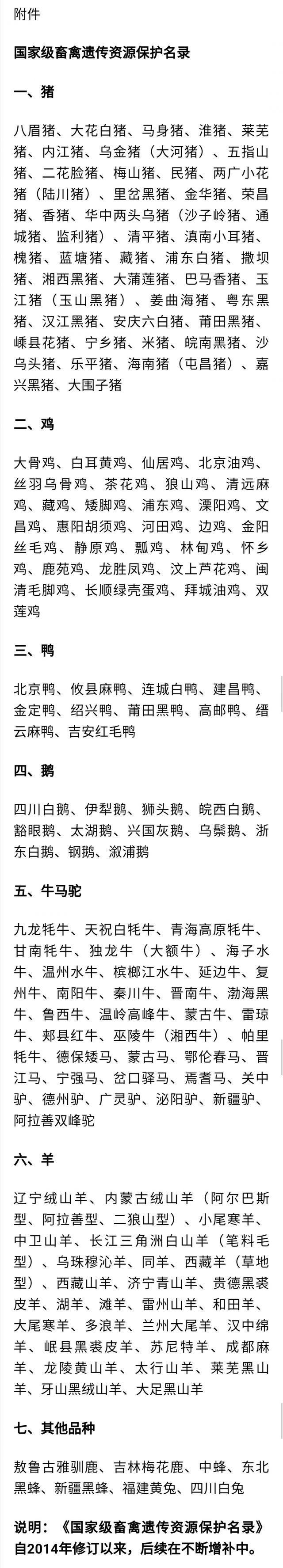 鳄鱼海参胶原肽 2025年鳄鱼胶原蛋白肽饮品的作用