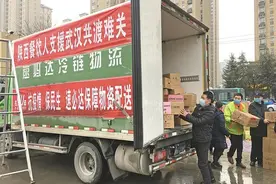 驰援武汉的“陕医军团”家乡的美味来啦！还有3位烹饪大师图片