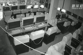 “牌瘾”有多大？网吧摆起麻将桌 还安监控防检查视频封面