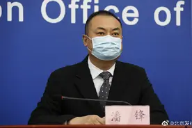 北京“健康宝”今天上线，可随时查询健康状态图片