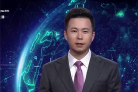 AI合成主播丨总投资780亿元京津冀协同发展重大基础设施项目集中复工视频封面