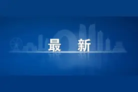 最新！湖州市既有住宅加装电梯可提取住房公积金图片