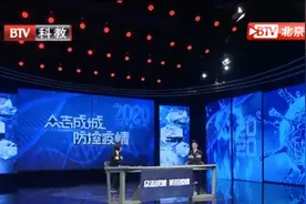 专家谈“心”|一起来做“蝴蝶拍”，可以改善情绪视频封面