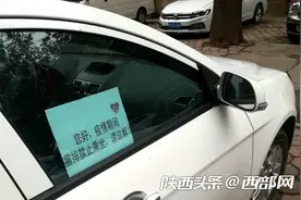 滴滴出行今起在西安市恢复运营 但不得跨行政区域派车图片