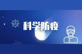 个人如何防范新冠病毒？这10条建议收好图片