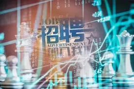 保险业2021年校招要启动啦！6大险企计划招聘8800多人，这些岗位最稀缺图片