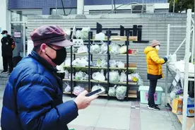 用实际行动书写新时代雷锋精神图片