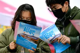 如何与老板讨价还价？四个薪酬谈判技巧图片