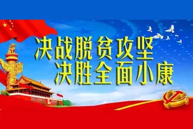 即日起，昭通军人可免费乘坐市内国有企业运营的公交车图片