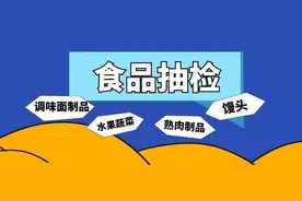 喝了这些水易引起脑膜炎、败血症？确实有可能图片