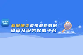 培训机构课程报名费可“分期付款”？实为金融借贷图片