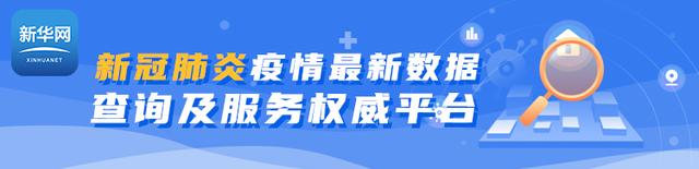 绥芬河、满洲里、霍尔果斯……这些国境线上的陆路口岸你了解吗？
