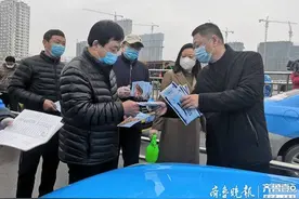 复产复工交通先行，菏泽客运、货运陆续恢复图片