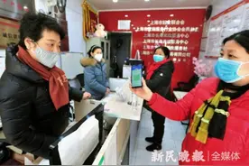 严格把控上岗门槛 沪上家政阿姨陆续上岗图片