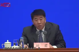 国家邮政局：预计3月中旬湖北外全网快递恢复正常视频封面