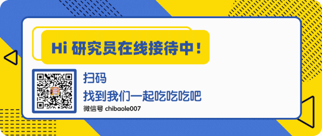 拼多多买的桃胶是真的吗 2026年为什么拼多多的桃胶那么便宜