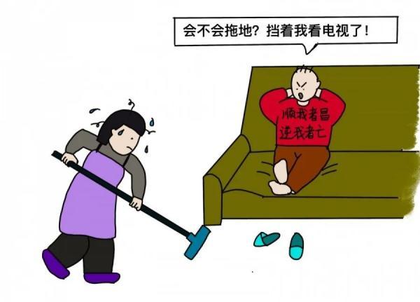 当女神遭遇家暴，究竟该如何保护自己？