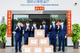 投桃报李！韩籍员工支援口罩后，厦航回赠韩方万只口罩图片