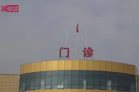 长春实现新冠肺炎确诊病例清零 最后一位患者出院视频封面