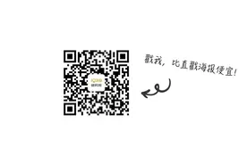 @所有车主 别花冤枉钱！这种程度的划痕，自己就可以修好图片