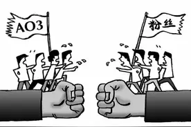 肖战事件：是非曲直如何评说图片