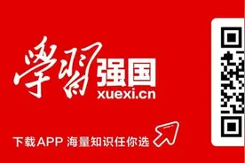 内蒙古自然博物馆恢复开馆公告图片