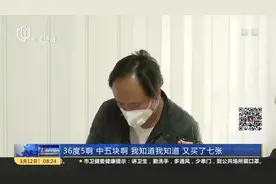 福彩重新回归！关闭一个多月后恢复销售，年前中奖彩票可来兑换