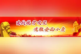 优秀班主任李妍：做一个有教育理想的追梦人图片