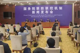 国家卫健委：我国本轮疫情流行高峰已过去