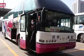 山东恢复客运班线 济南长途汽车总站已开通28条线路视频封面