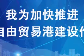 注意啦！三亚增设2个公交站点、1条线路停靠点变更图片