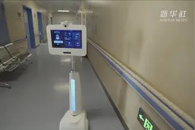 我的医生叫“小白”——来看战“疫”一线的人工智能医护机器人视频封面