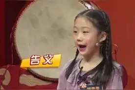 家有网瘾爸爸，我该怎么办？图片