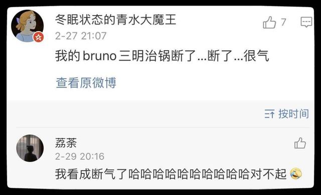 拼多多买的桃胶是真的吗 2026年为什么拼多多的桃胶那么便宜