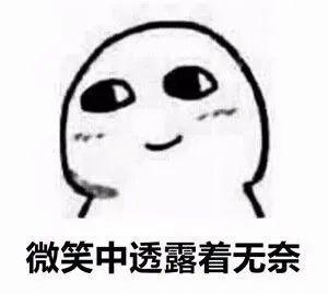 拼多多买的桃胶是真的吗 2026年为什么拼多多的桃胶那么便宜