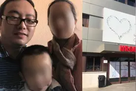 西班牙疑感染华人想回国治疗：祖孙四代均发烧咳嗽，救护车无人应答，急诊医生仅戴普通口罩 视频封面