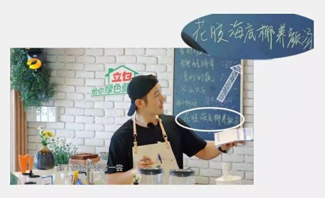 剖腹产吃花胶 增生 2026年剖腹产吃花胶 增生有用吗