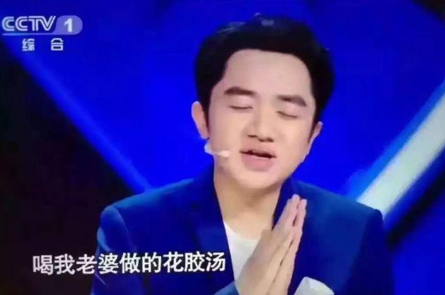 子宫增生可以吃花胶吗 2026年子宫增生可以吃花胶吗有效果吗