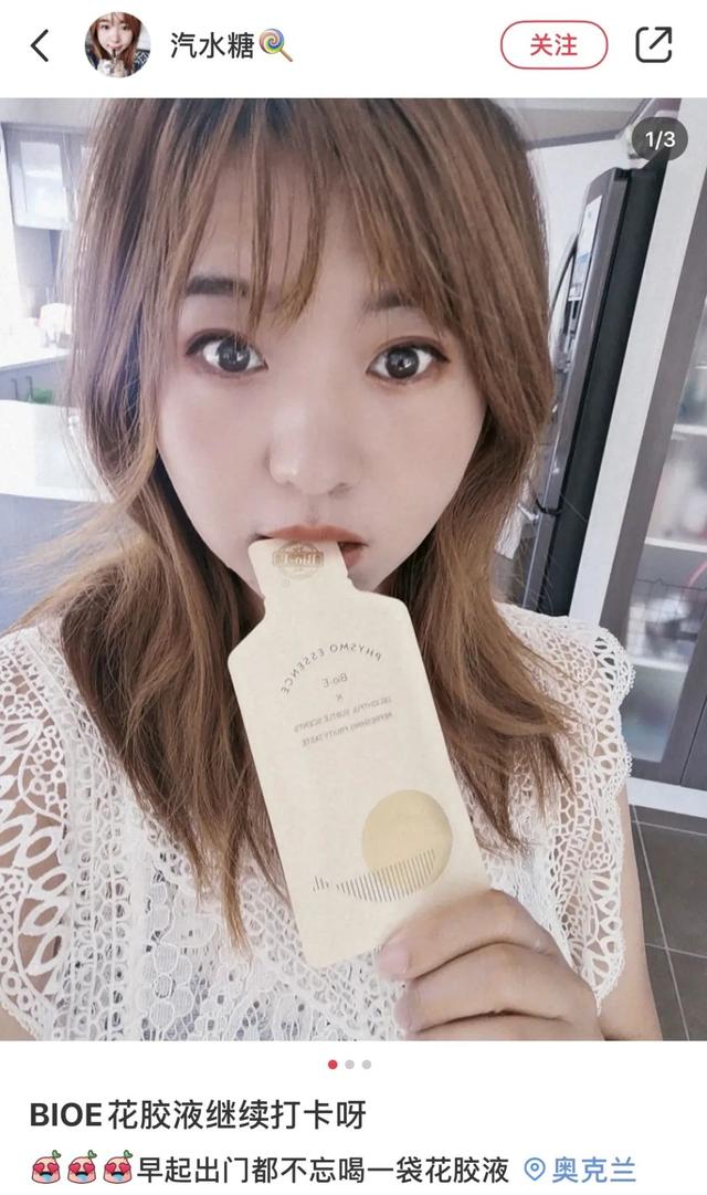 经常长痘能吃花胶吗 2026年长痘的人可以吃花胶吗