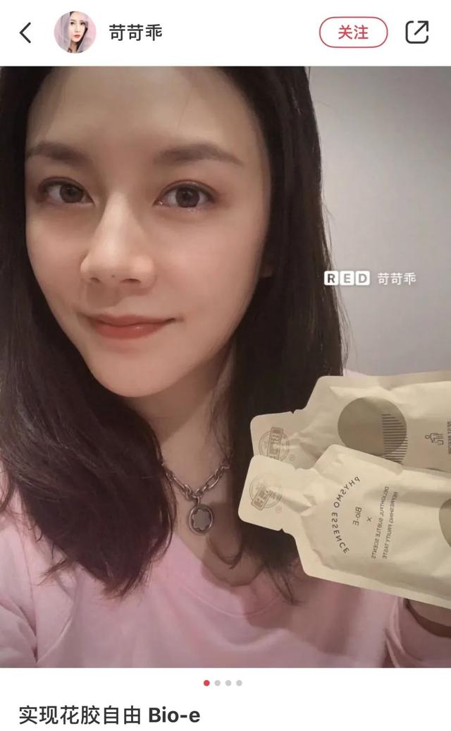 经常长痘能吃花胶吗 2026年长痘的人可以吃花胶吗